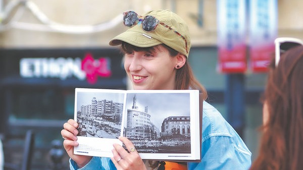 http://img2.chinadaily.com.cn/images/202506/18/68521614a310a04a967a8c7b.jpeg