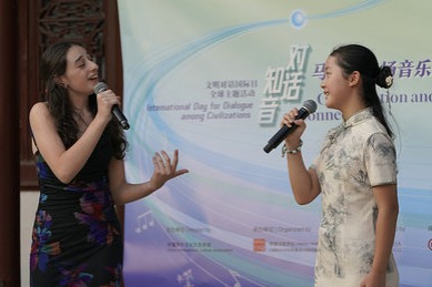 Malta holds concert to mark 1st UN intl day for dialogue