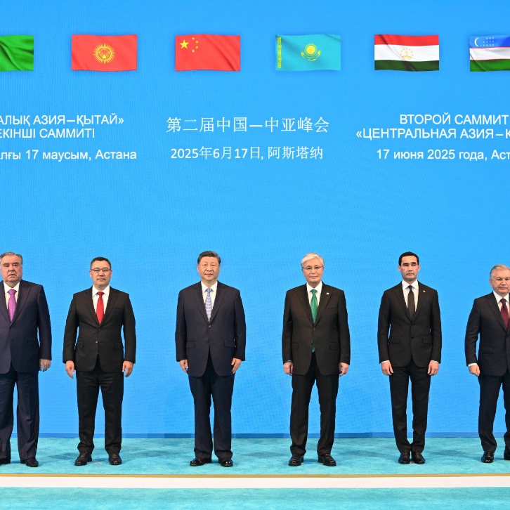 China-Central Asia Spirit forged
