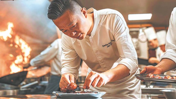 http://img2.chinadaily.com.cn/images/202506/19/68535b0ea310a04a967a9f4f.jpeg