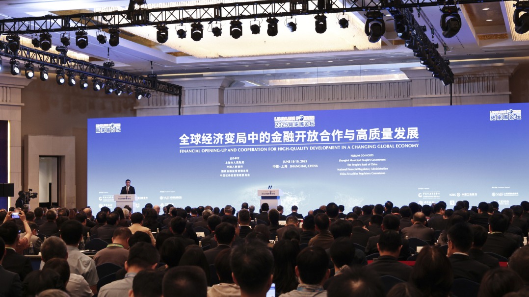 Nation set to further advance financial opening-up