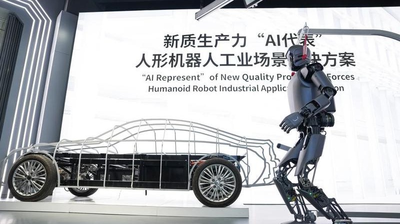 http://img2.chinadaily.com.cn/images/202506/19/685362e5a310a04a967aa0c8.jpeg