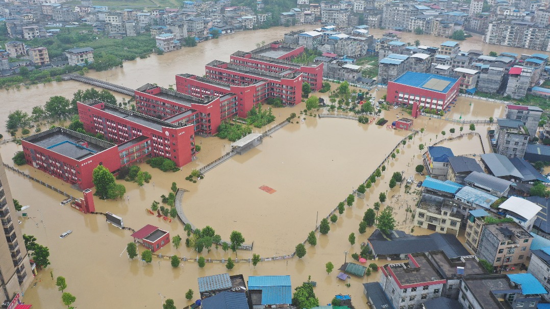 http://img2.chinadaily.com.cn/images/202506/19/6853d7cfa310a04a967aa96d.jpeg