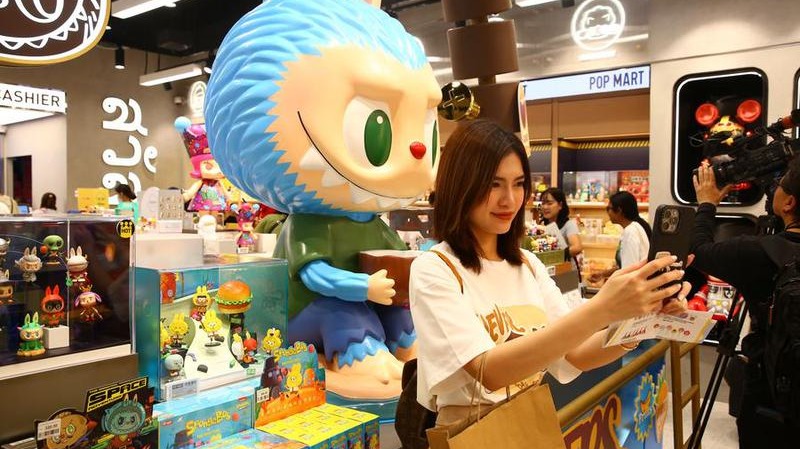 http://img2.chinadaily.com.cn/images/202506/20/6854b54ba310a04a967ab117.jpeg