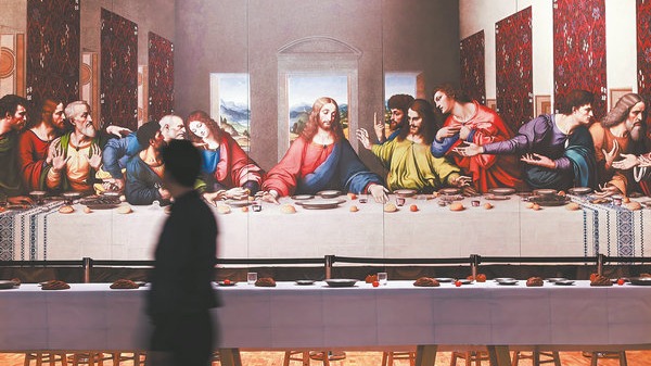 Nature as Da Vinci's muse - Chinadaily.com.cn