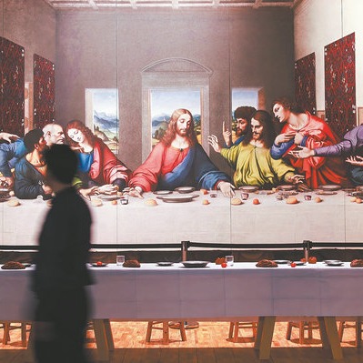 Nature as Da Vinci's muse - Chinadaily.com.cn