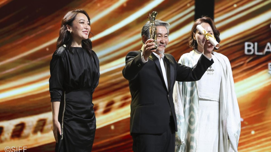 http://img2.chinadaily.com.cn/images/202506/22/685783b9a310a04a967ac81d.jpeg