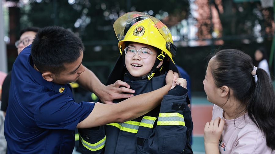 http://img2.chinadaily.com.cn/images/202506/23/6858edaca310a04a967ad8cc.jpeg