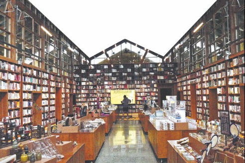 Bookstore weaves a new village story