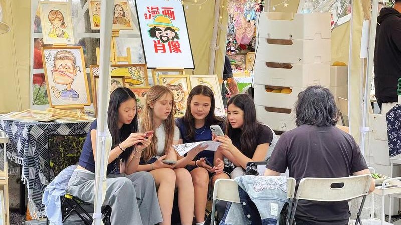 http://img2.chinadaily.com.cn/images/202506/24/685a0256a310a04a967ae652.jpeg