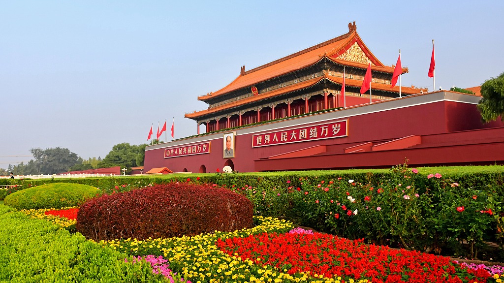 http://img2.chinadaily.com.cn/images/202506/24/685a23bea310a04a967aec40.jpeg
