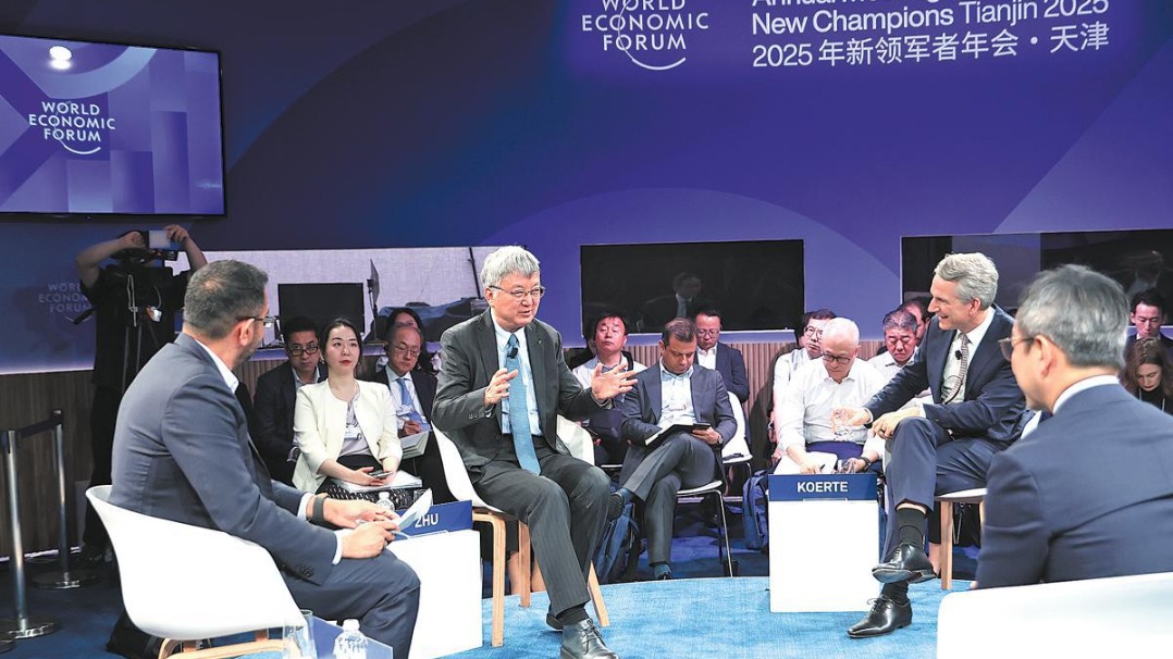 http://img2.chinadaily.com.cn/images/202506/25/685ad3baa310a04a967af98d.jpeg