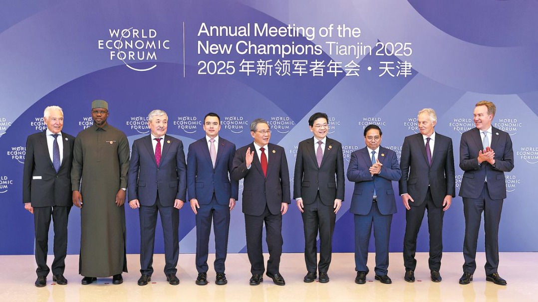 http://img2.chinadaily.com.cn/images/202506/25/685b3d84a310a04a967afb96.jpeg