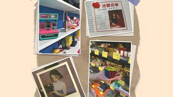 http://img2.chinadaily.com.cn/images/202506/25/685b4deba310a04a967afd13.jpeg