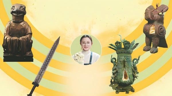 http://img2.chinadaily.com.cn/images/202506/25/685b50d4a310a04a967afd83.jpeg