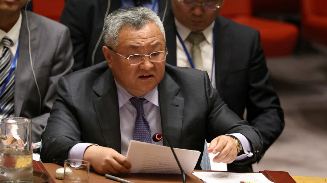 http://img2.chinadaily.com.cn/images/202506/25/685b5398a310a04a967afe6f.jpeg