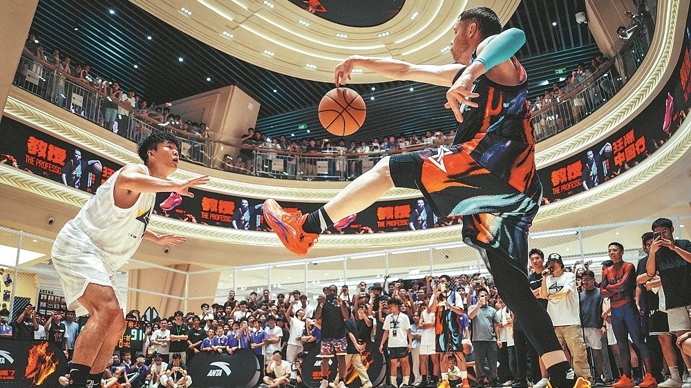 http://img2.chinadaily.com.cn/images/202506/25/685b57a6a310a04a967afee9.jpeg