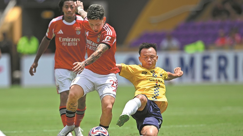 http://img2.chinadaily.com.cn/images/202506/25/685b59f8a310a04a967aff4c.jpeg