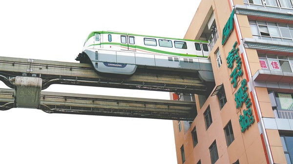 http://img2.chinadaily.com.cn/images/202506/26/685ca154a310a04a967b0ef4.jpeg