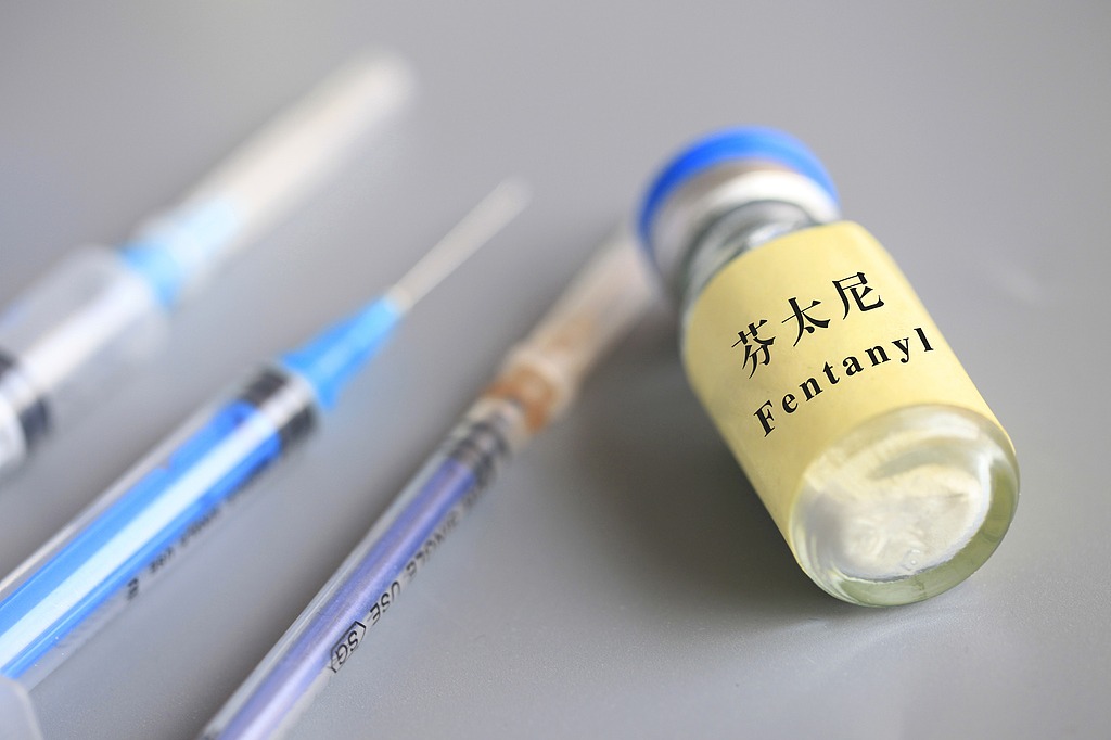 http://img2.chinadaily.com.cn/images/202506/27/685dd766a310a04a967b1a39.jpeg