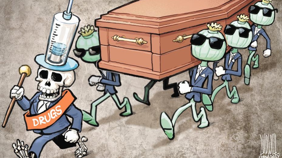 http://img2.chinadaily.com.cn/images/202506/27/685dd7c0a310a04a967b1a4d.jpeg
