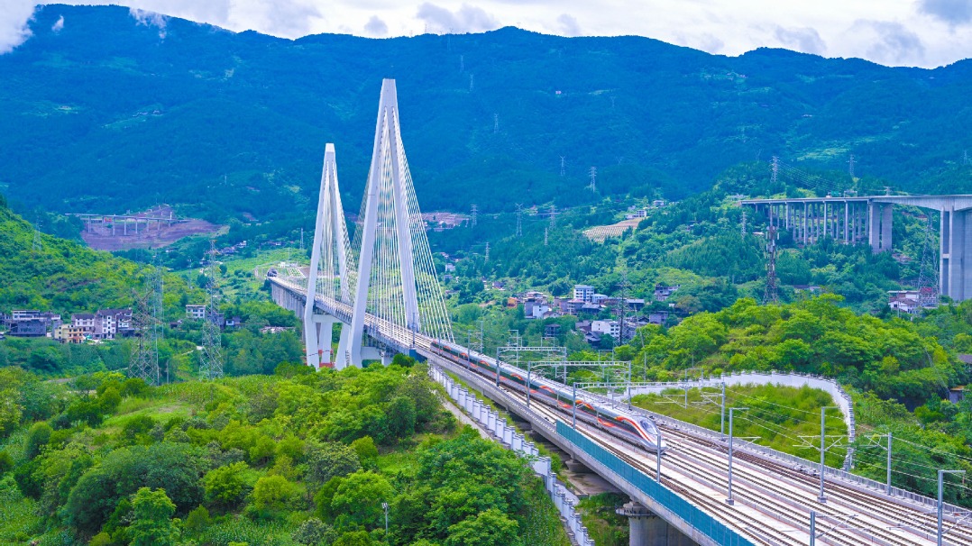 http://img2.chinadaily.com.cn/images/202506/27/685e4f27a31000e98c7cce20.jpeg