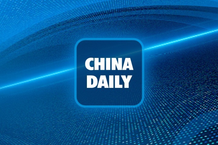 http://img2.chinadaily.com.cn/images/202506/27/685e508ea31000e98c7cce93.jpeg