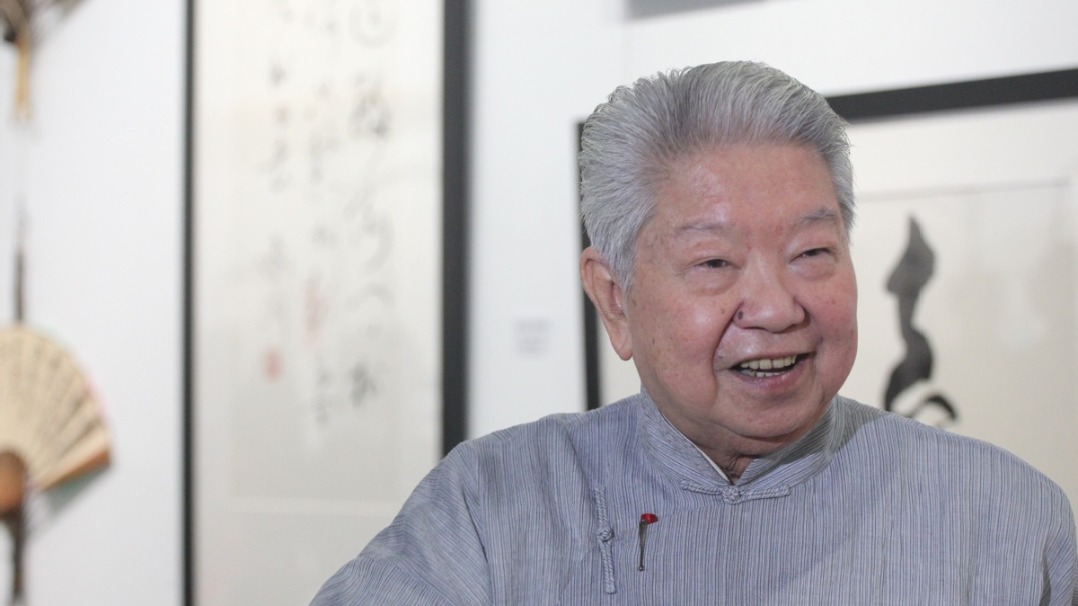 http://img2.chinadaily.com.cn/images/202506/27/685e8627a31000e98c7cd256.jpeg