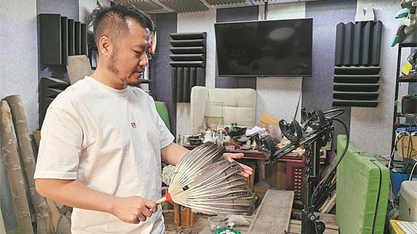 http://img2.chinadaily.com.cn/images/202506/28/685f7f62a31000e98c7cd8ef.jpeg