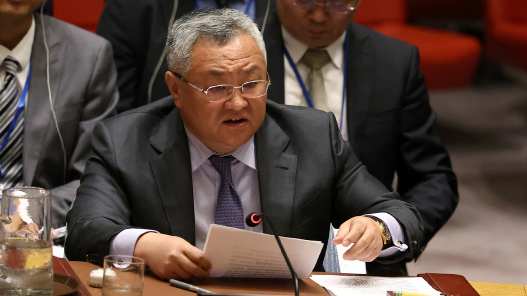 http://img2.chinadaily.com.cn/images/202506/30/6861cb82a31000e98c7ce155.jpeg