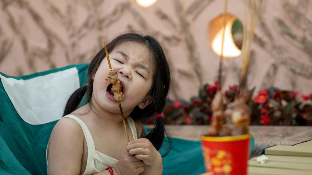 http://img2.chinadaily.com.cn/images/202507/04/686706c3a31000e98c7d2411.jpeg