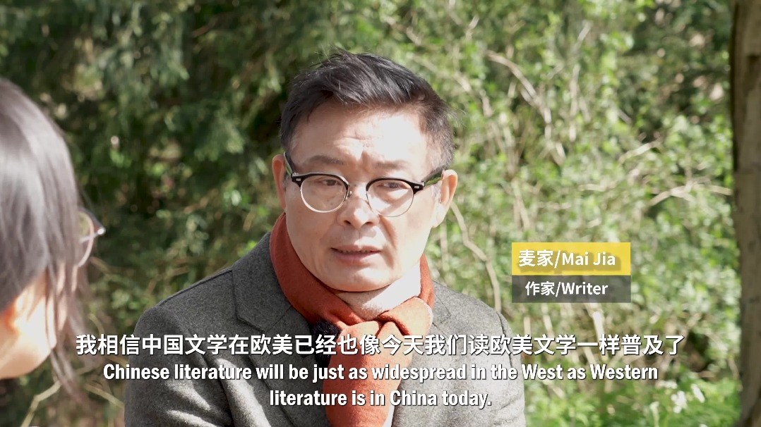 http://img2.chinadaily.com.cn/images/202507/04/68672c80a31000e98c7d292a.jpeg