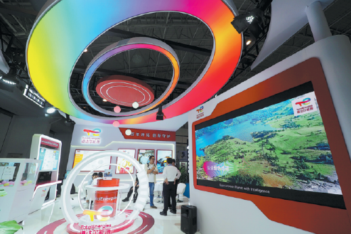 TotalEnergies exec: China key engine for innovation