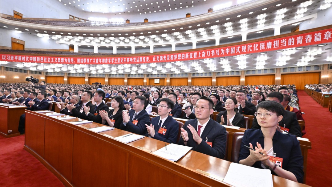 http://img2.chinadaily.com.cn/images/202507/05/68685be8a31000e98c7d366a.jpeg