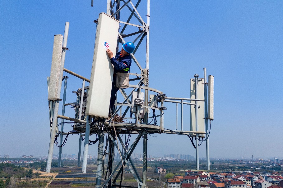 Power demand to rise steadily in '25
