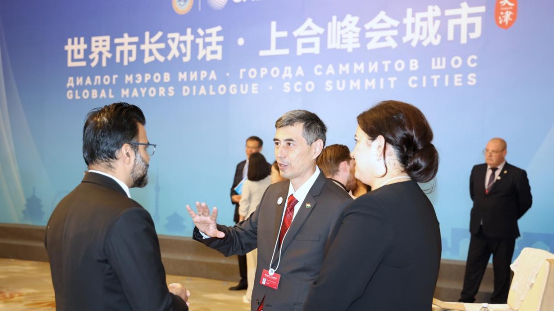 http://img2.chinadaily.com.cn/images/202507/08/686d393aa31000e98c7d67c1.jpeg