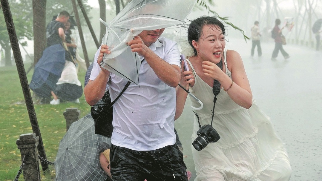 http://img2.chinadaily.com.cn/images/202507/09/686dac7aa31000e98c7d6a6b.jpeg