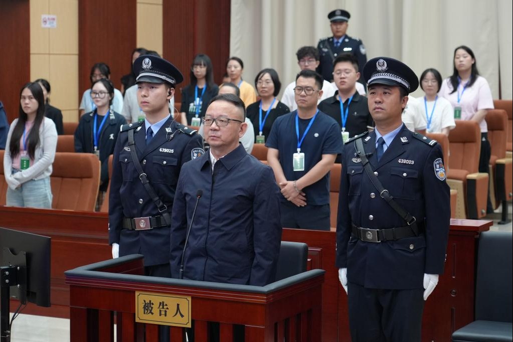 Former Xizang official sentenced for bribery - Chinadaily.com.cn
