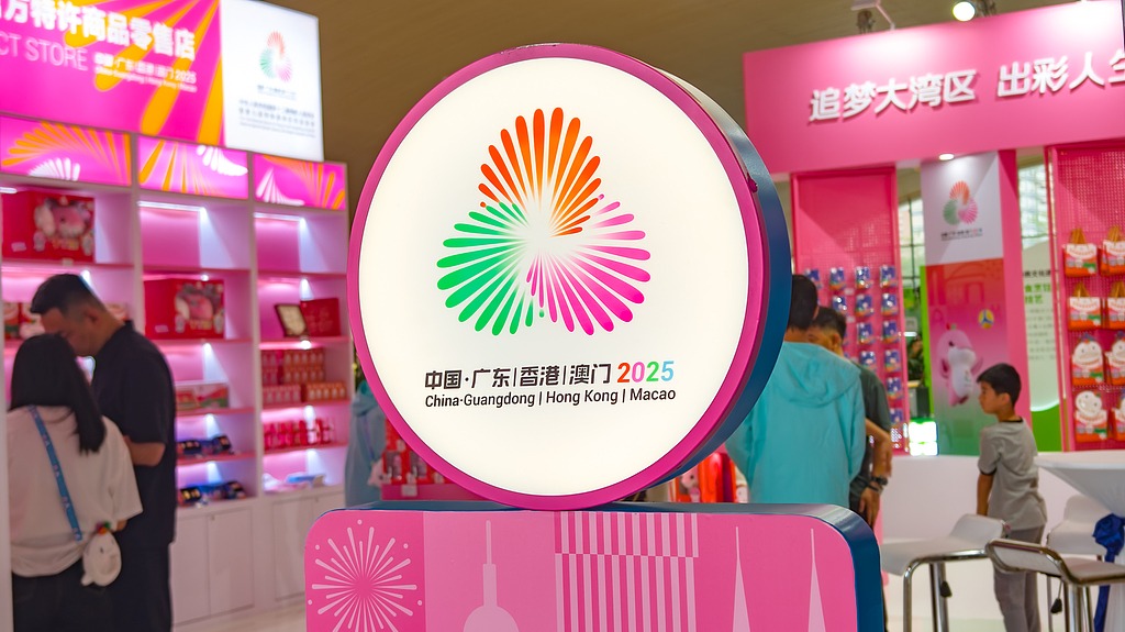 http://img2.chinadaily.com.cn/images/202507/09/686dbee8a31000e98c7d6c8f.jpeg