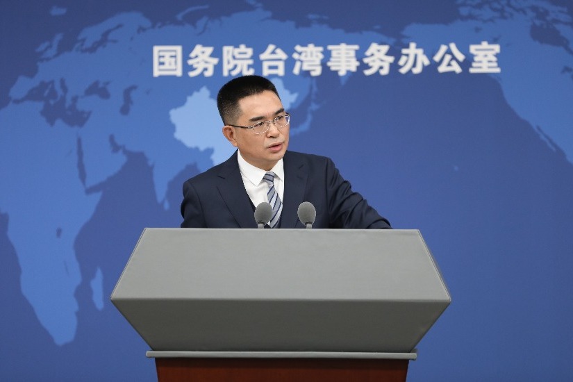 http://img2.chinadaily.com.cn/images/202507/09/686dc38da31000e98c7d6d5e.jpeg