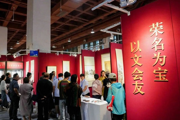 Art expo returns to Baotou, 'steel city on grasslands'