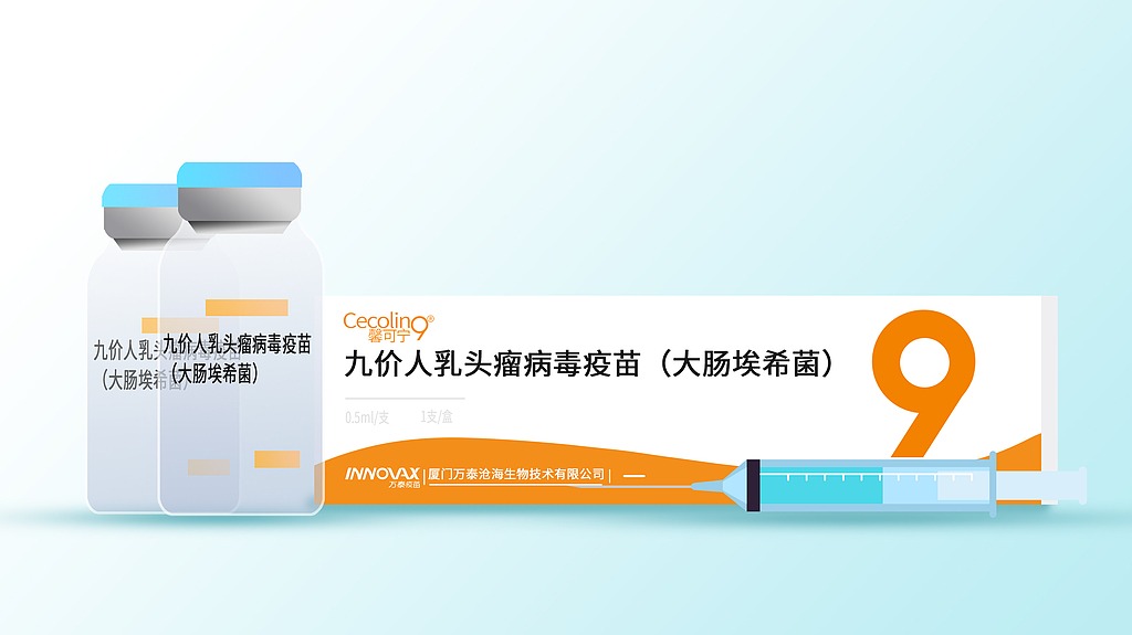 http://img2.chinadaily.com.cn/images/202507/09/686e351ca31000e98c7d7c8a.jpeg