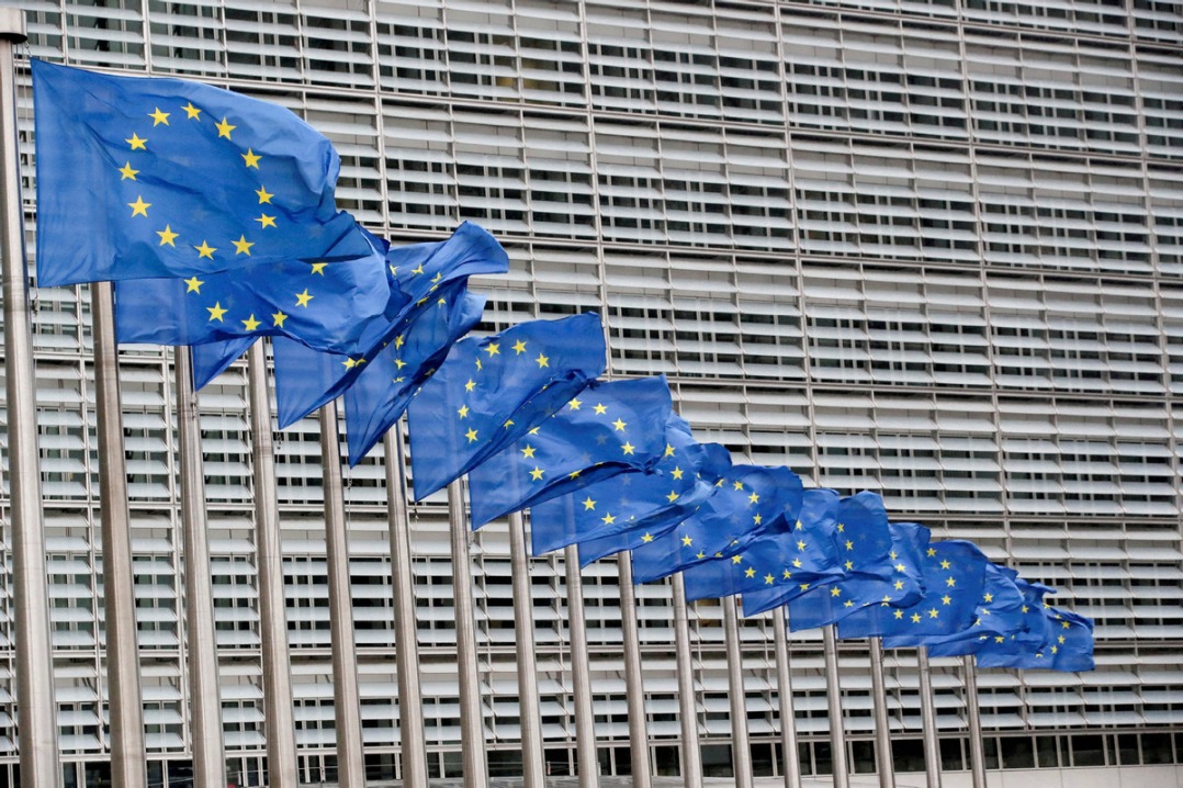 'Rebalancing' doesn't benefit Sino-EU ties: China Daily editorial