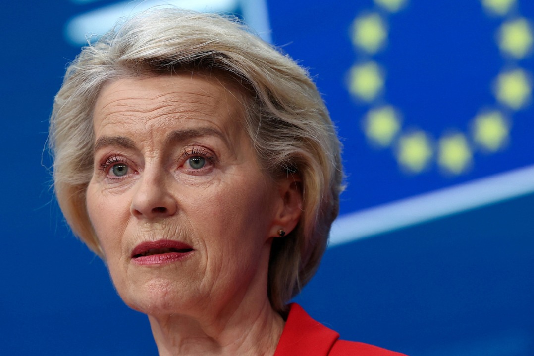 EU chief von der Leyen survives confidence vote