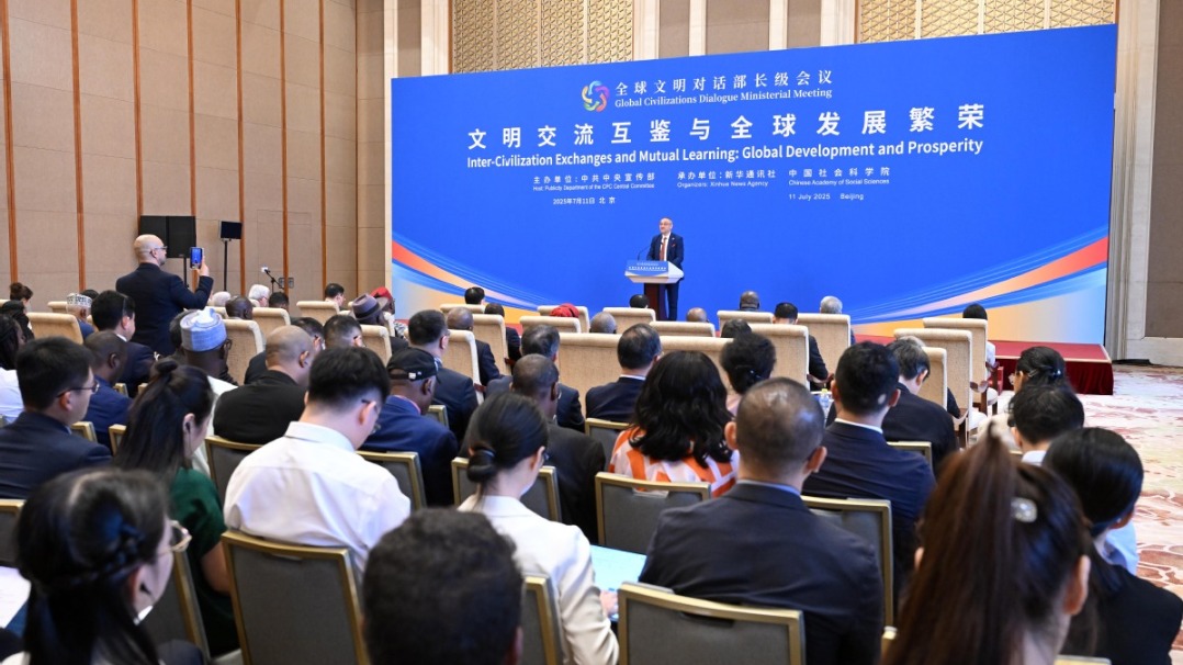 http://img2.chinadaily.com.cn/images/202507/12/68719dc2a31000e98c7da4c7.jpeg
