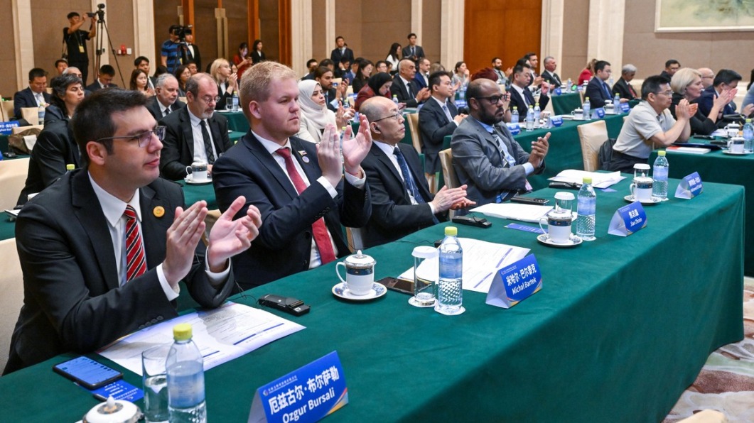 http://img2.chinadaily.com.cn/images/202507/14/68743ea6a31000e98c7db319.jpeg
