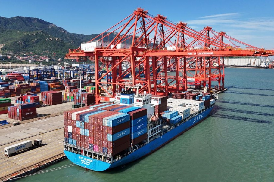 Nation capable of sustaining trade growth