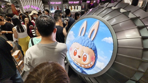 http://img2.chinadaily.com.cn/images/202507/15/6875c0eea31000e98c7dcdef.jpeg