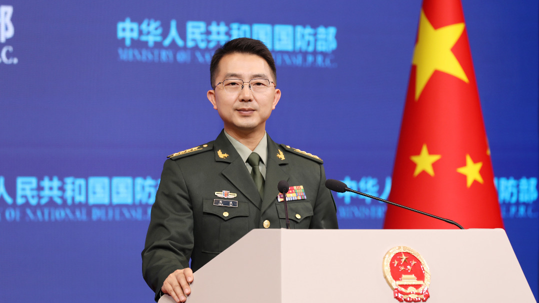 http://img2.chinadaily.com.cn/images/202507/16/68774651a31000e98c7de372.jpeg
