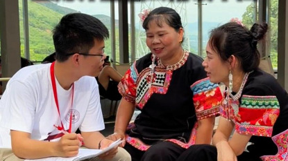 http://img2.chinadaily.com.cn/images/202507/16/687753f8a31000e98c7de491.jpeg